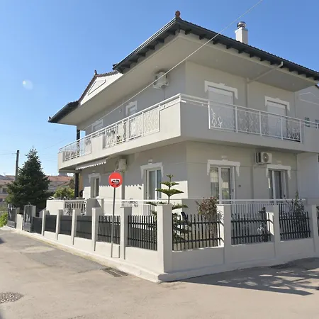 Casa Blue - 15 Min To *