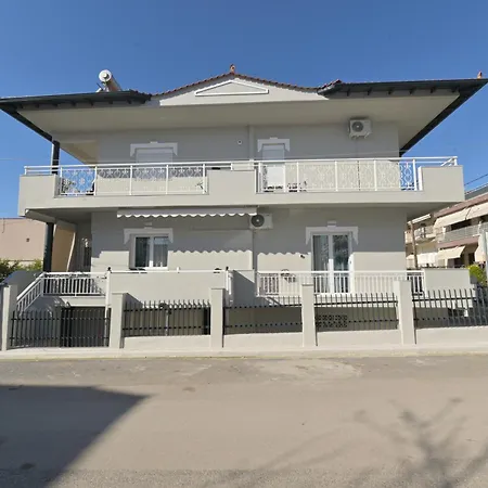 Casa Blue - 15 Min To شقة *